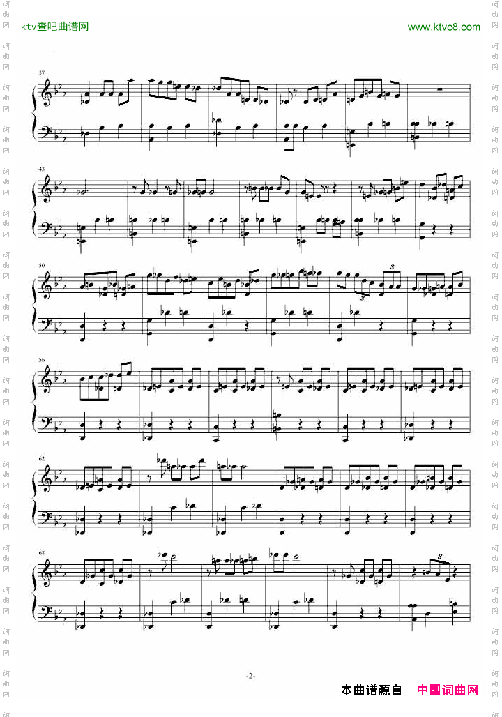 《舞蹈馆》恶魔城晓月圆舞曲