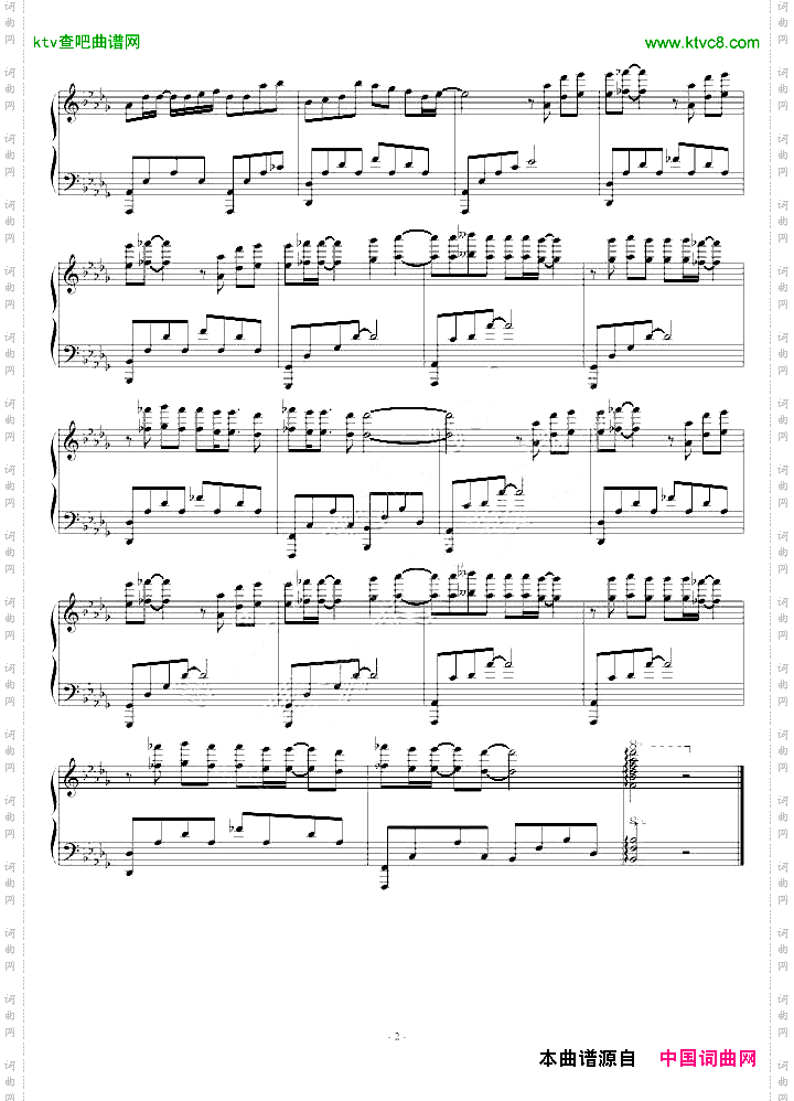蓝色的忧伤钢琴曲