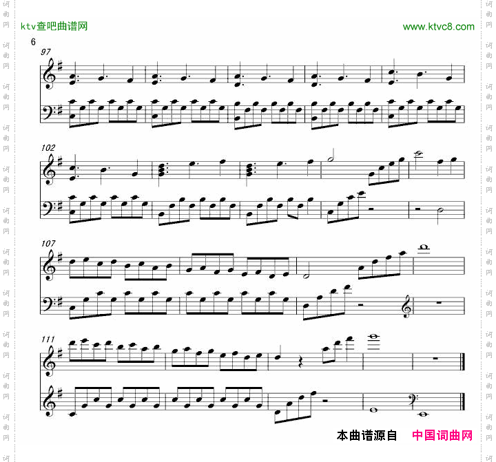 【娜娜】梦醒