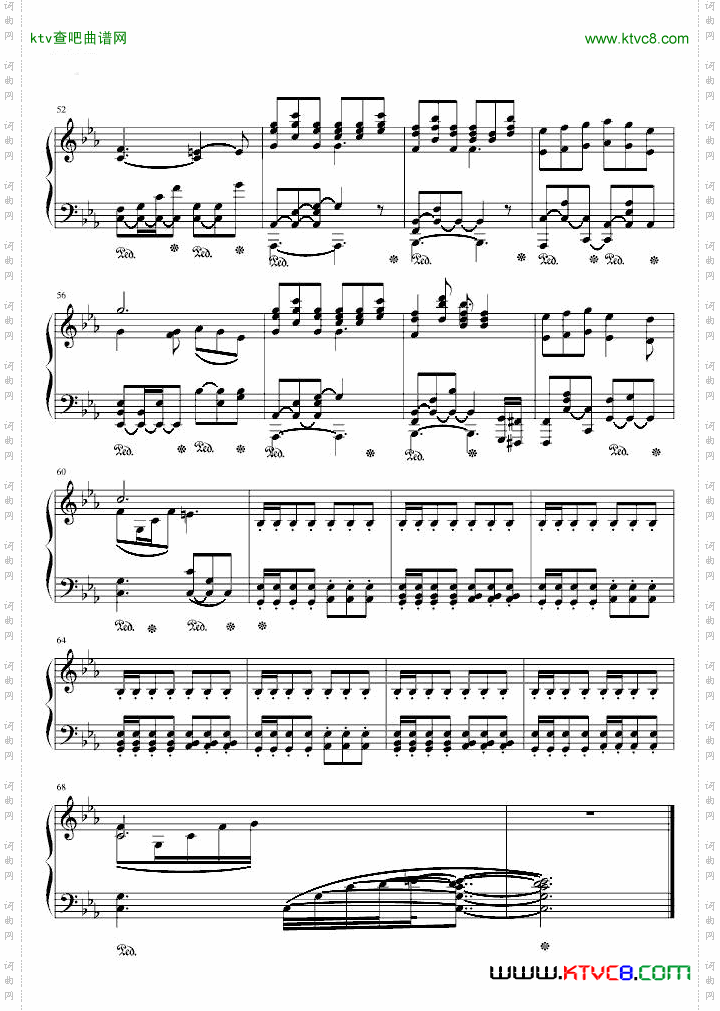 动画片《死神》主题曲《夜月》