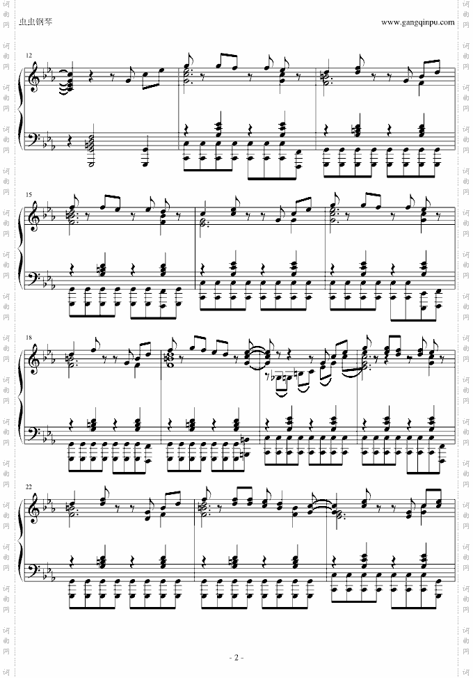 美少女战士主题曲《月光传说》四手