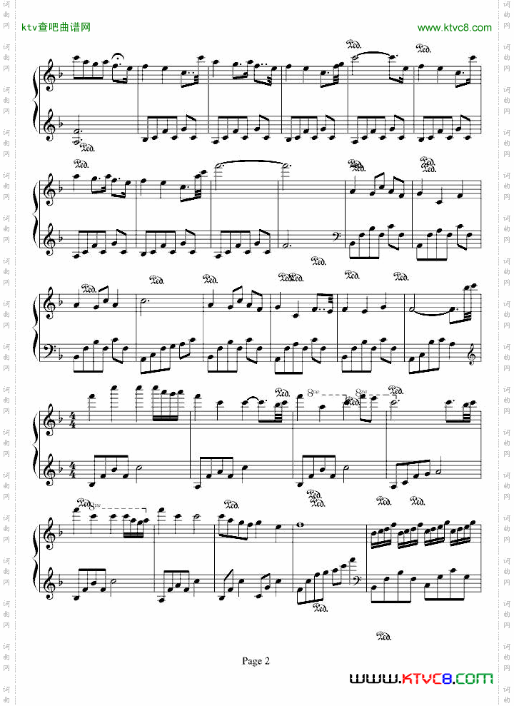 星空下·温柔的微风