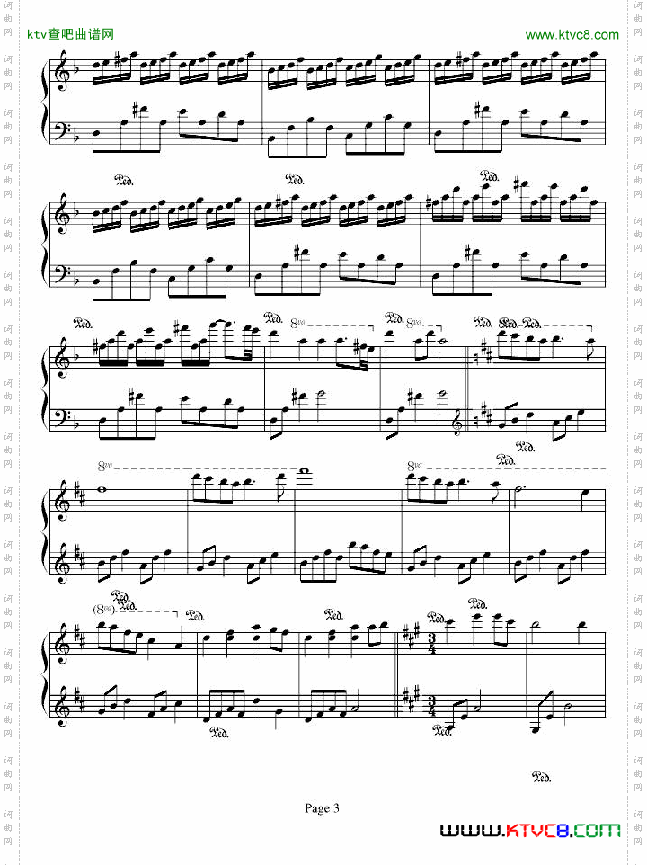 星空下·温柔的微风