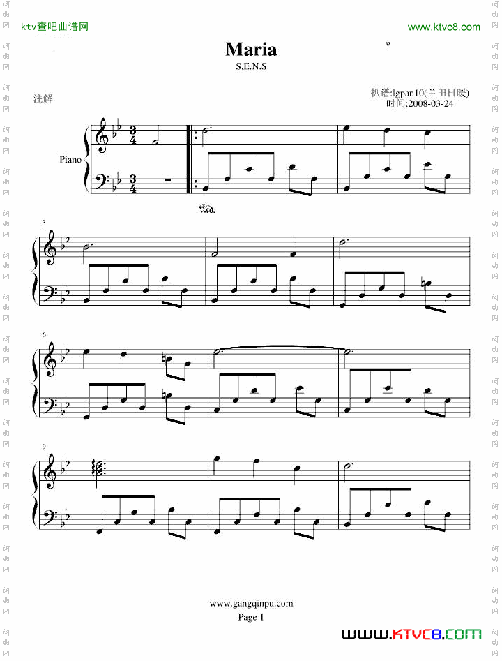 Maria-神思者S.E.N.S经典