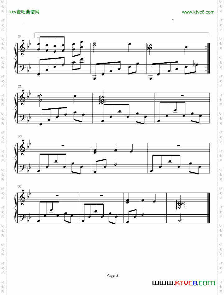 Maria-神思者S.E.N.S经典
