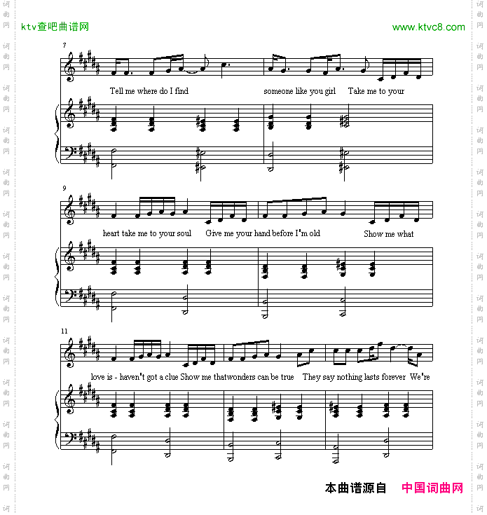 Takemetoyourheart吻别