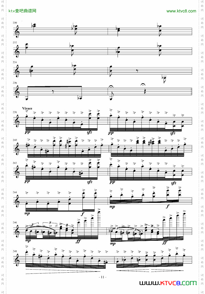 桑塔露琪亚变奏曲