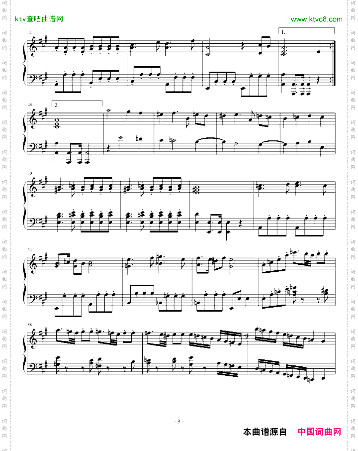 A大调奏鸣曲第一乐章