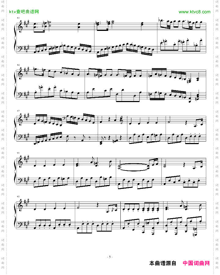 A大调奏鸣曲第一乐章