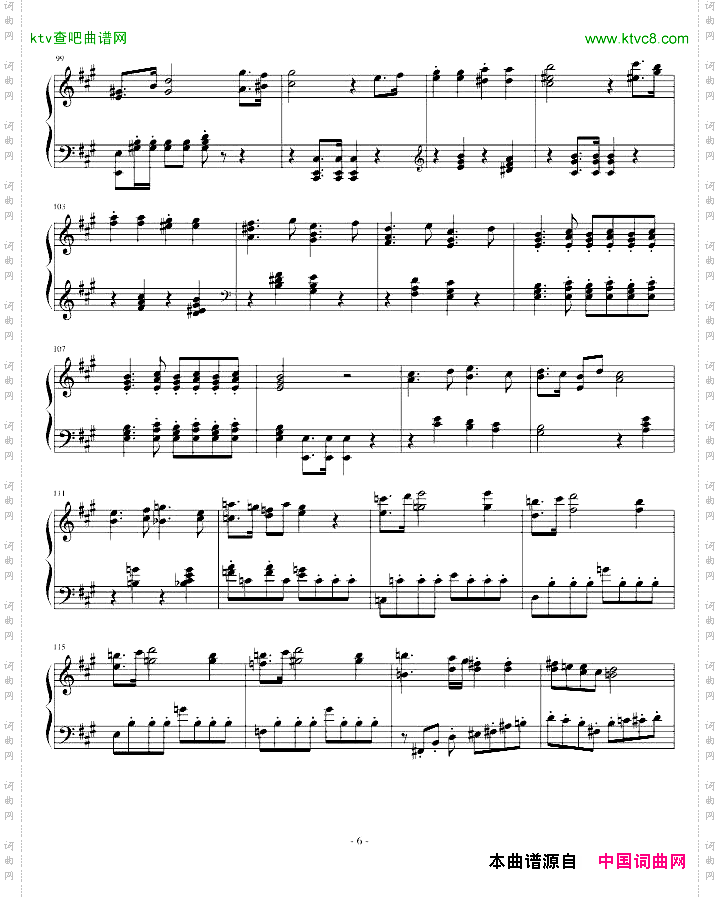 A大调奏鸣曲第一乐章