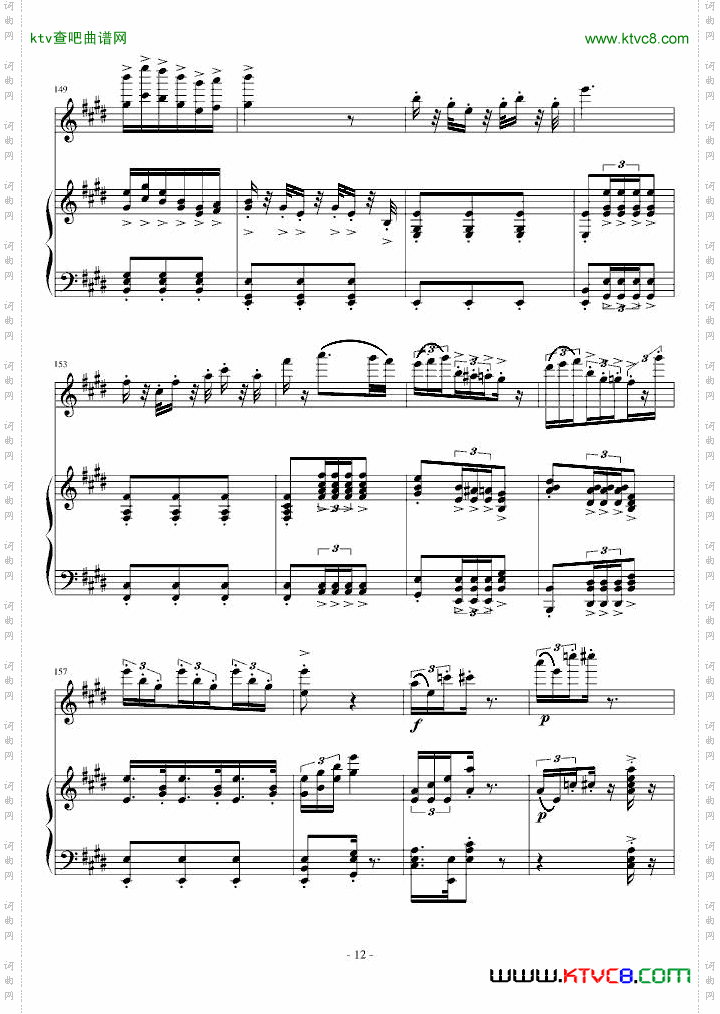 变奏曲花香的随想~~