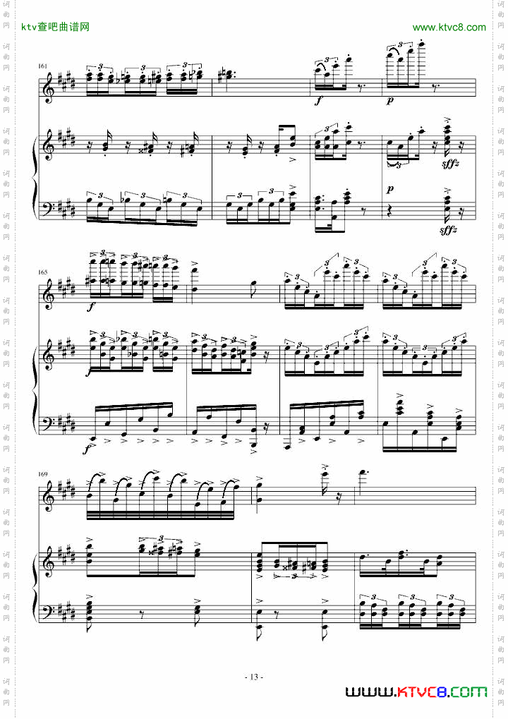 变奏曲花香的随想~~