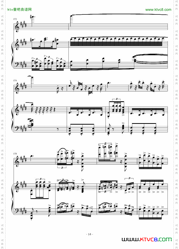 变奏曲花香的随想~~