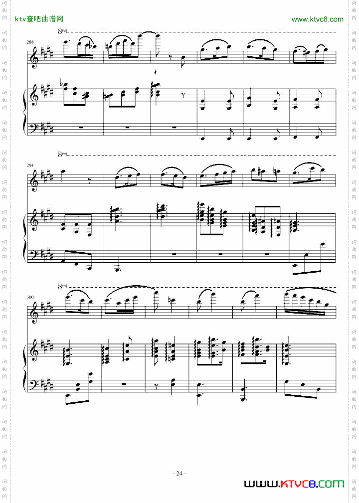 变奏曲花香的随想~~