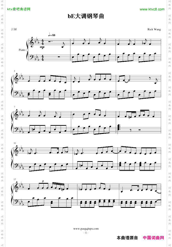 bE大调钢琴曲