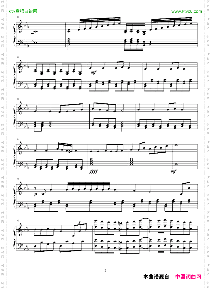 bE大调钢琴曲
