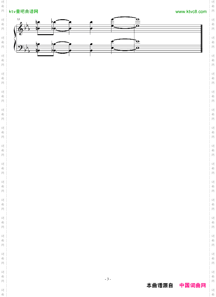 bE大调钢琴曲