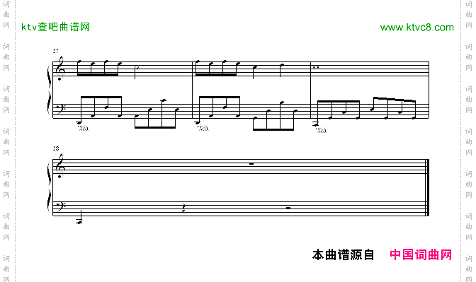 风云