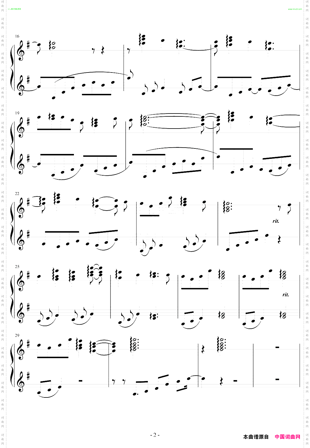 我将化作小鸟—叛逆的鲁鲁修之洛洛主题曲