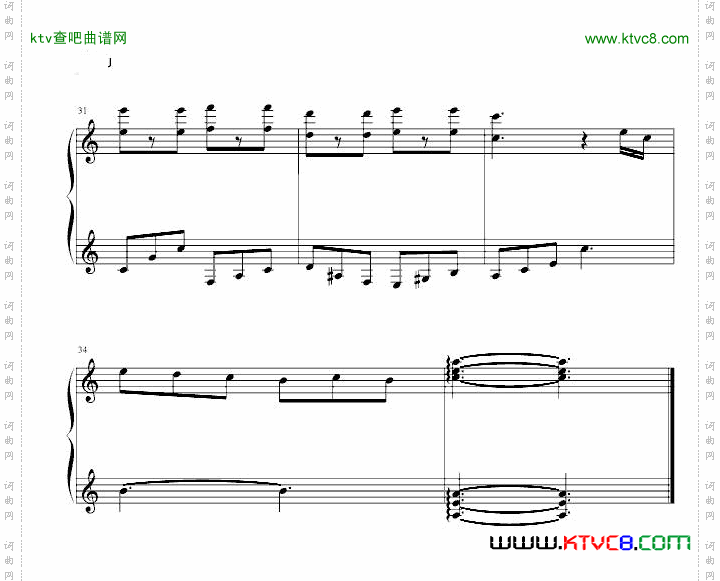 springwater-温泉