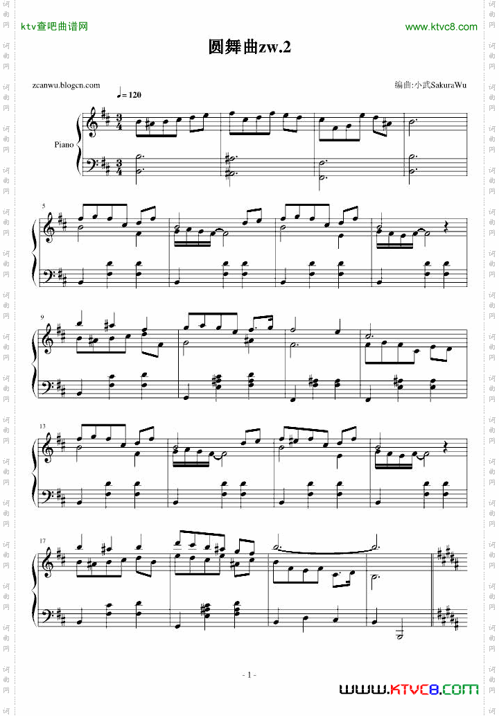 圆舞曲zw.2