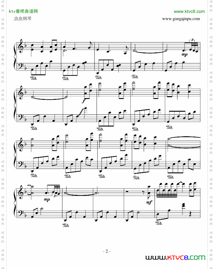 Nocturne