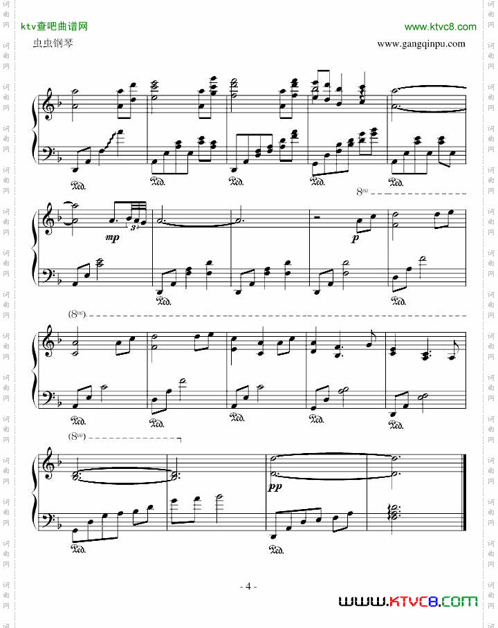 Nocturne