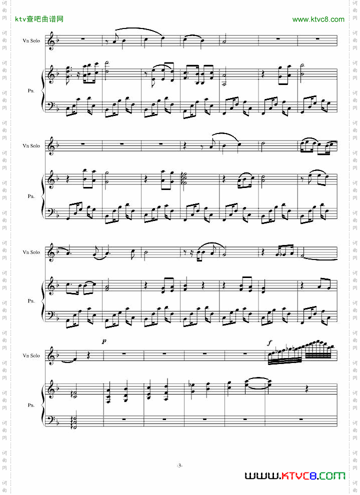 Adiós,Senorita再见，我的爱人