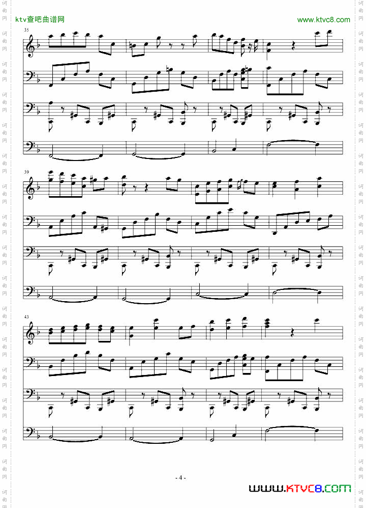 夜洛圆舞曲第一首——纯真