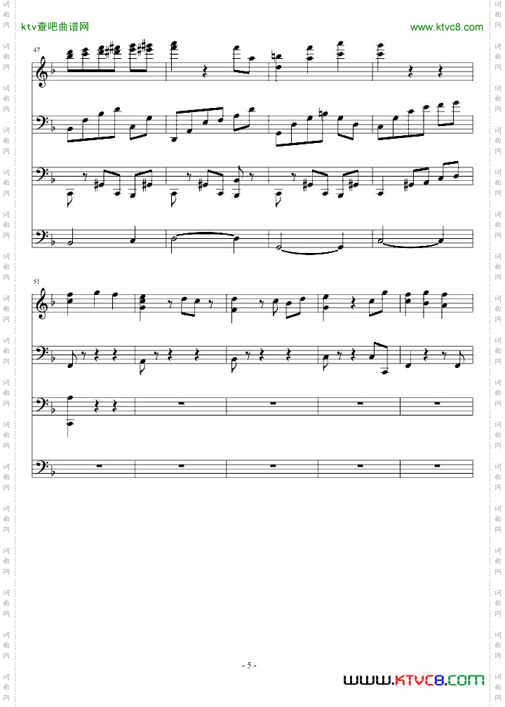 夜洛圆舞曲第一首——纯真