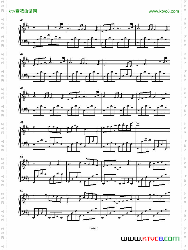 比特里克斯