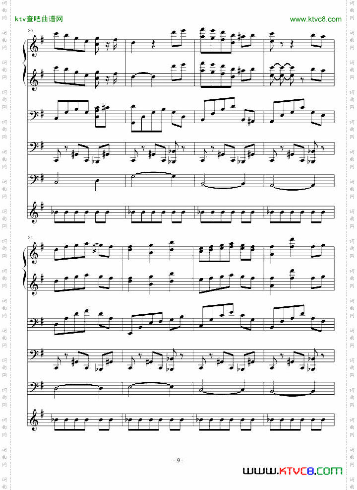 夜洛圆舞曲第一首——纯真