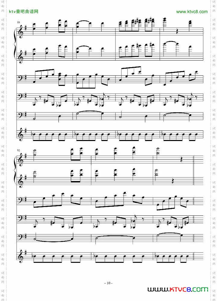 夜洛圆舞曲第一首——纯真