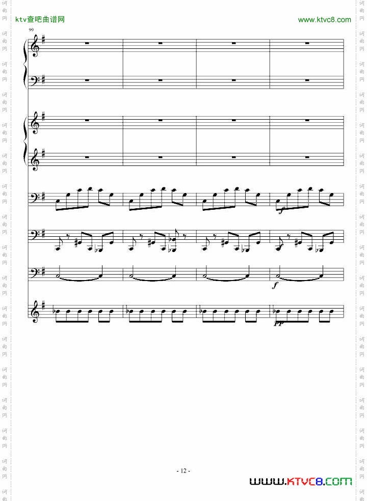 夜洛圆舞曲第一首——纯真