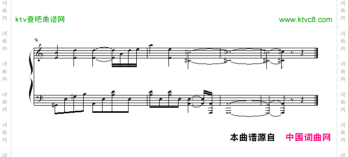 EndlessStory