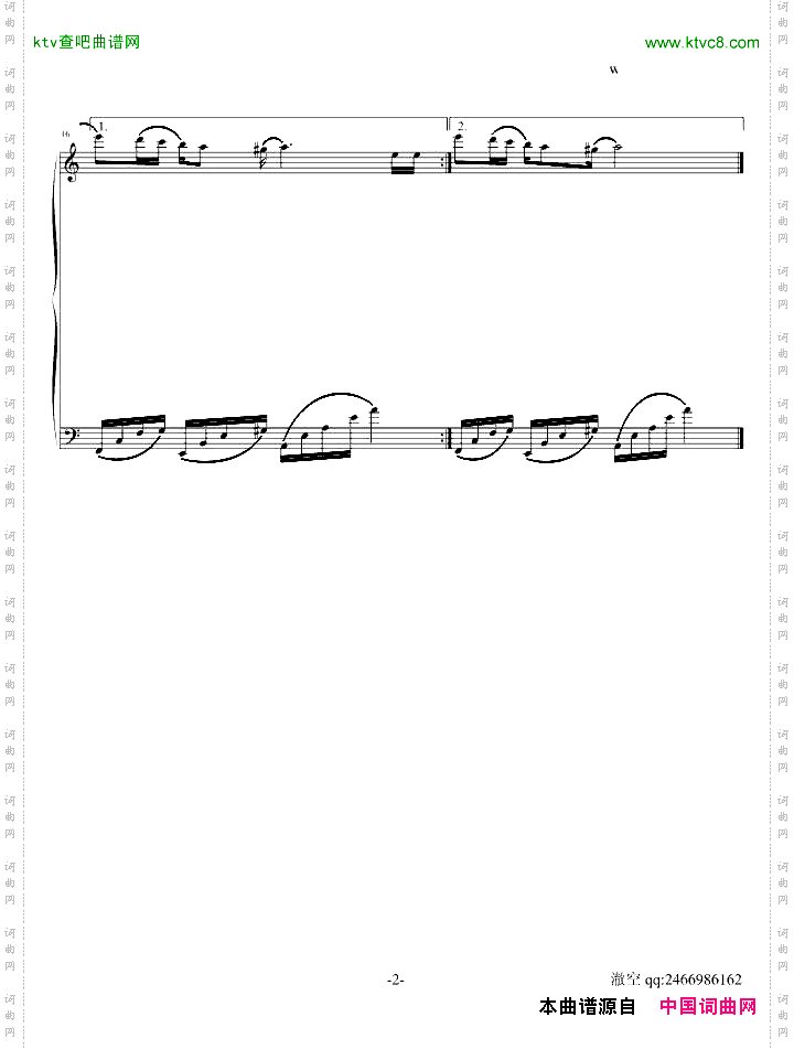 漂浮于空纪念久石让