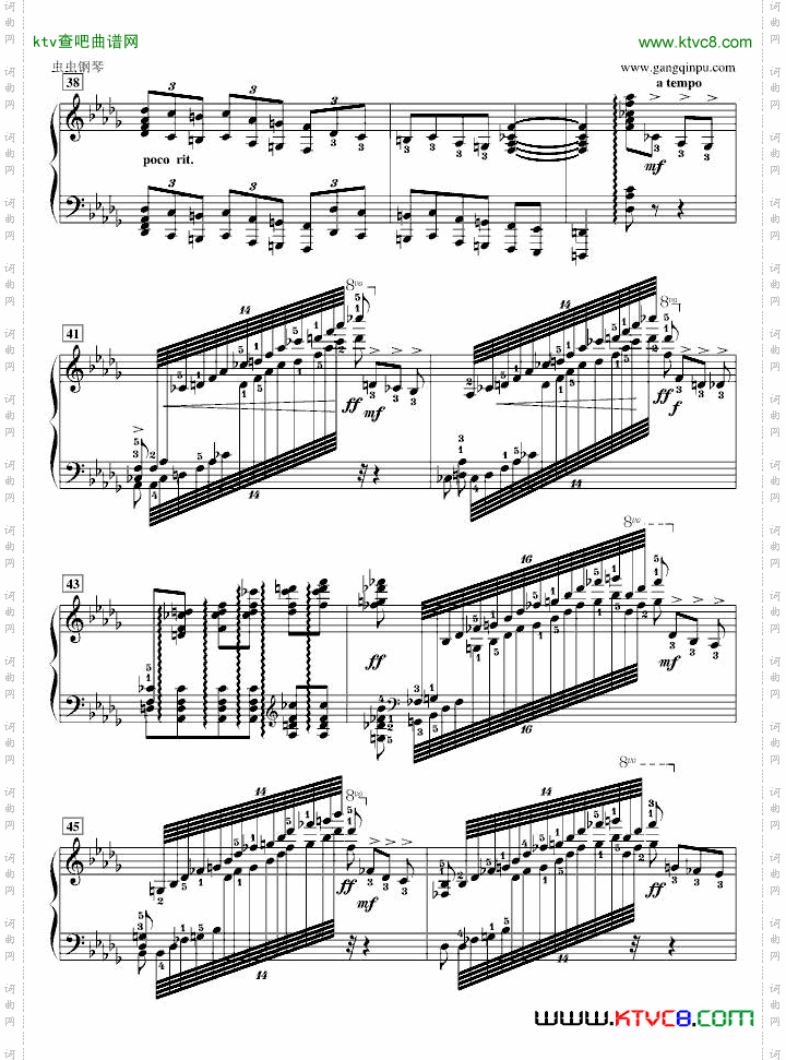 老柴的降B小调第一钢琴协奏曲独奏版