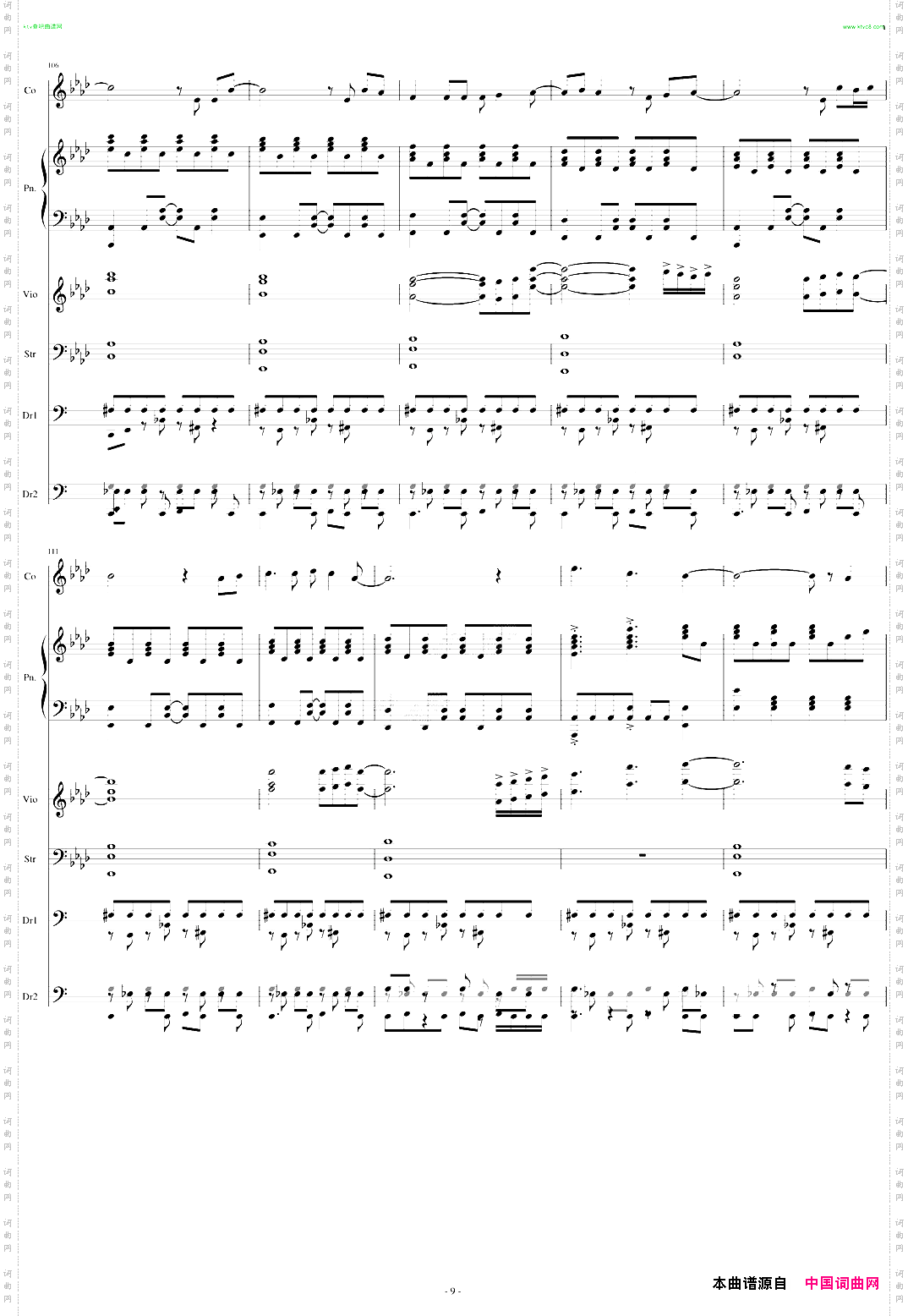 Letitgo冰雪奇缘-总谱