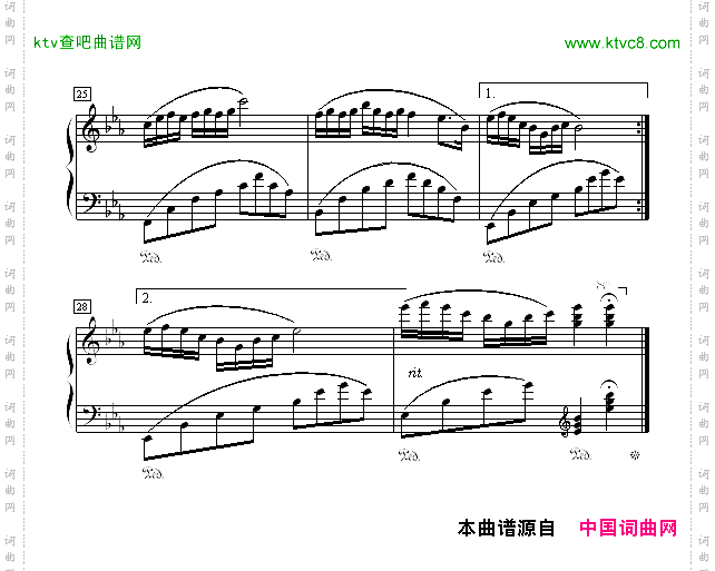 海上花