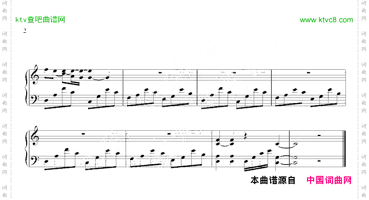 拥抱