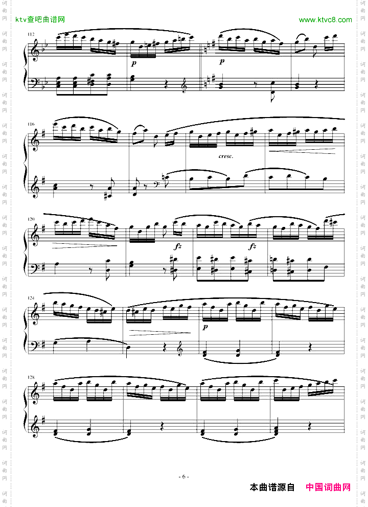 吉普赛回旋曲-下弦月版