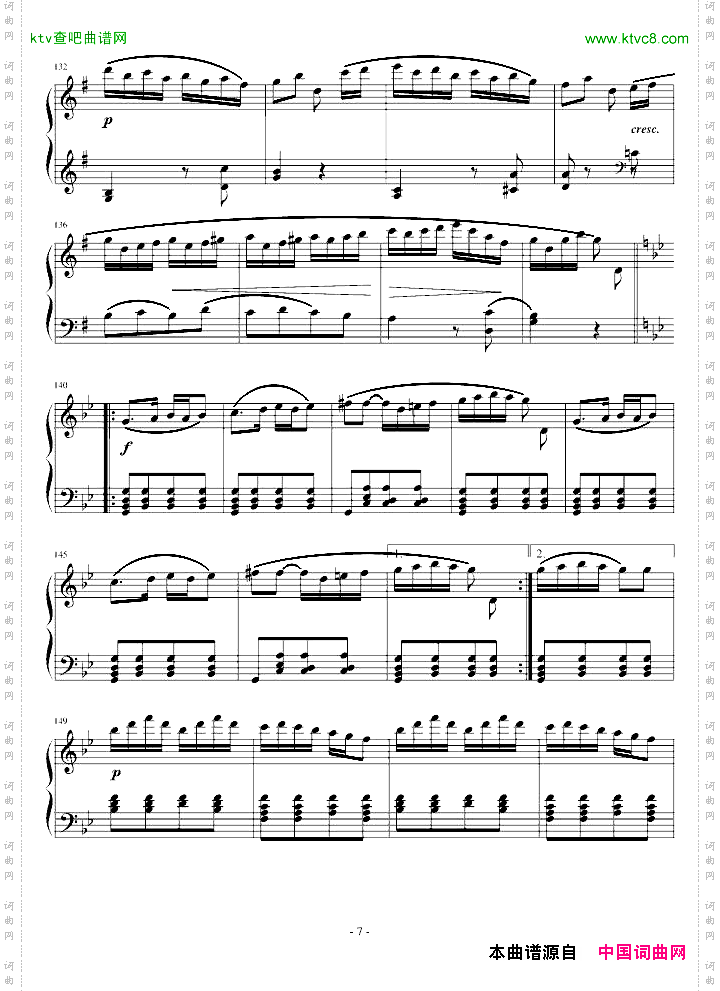 吉普赛回旋曲-下弦月版
