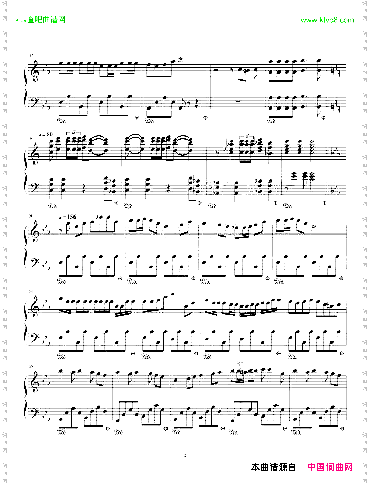 AliceinMusicland【Vocaloidallstar】