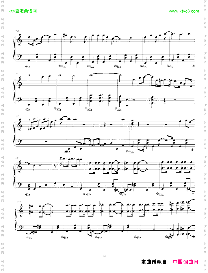 AliceinMusicland【Vocaloidallstar】
