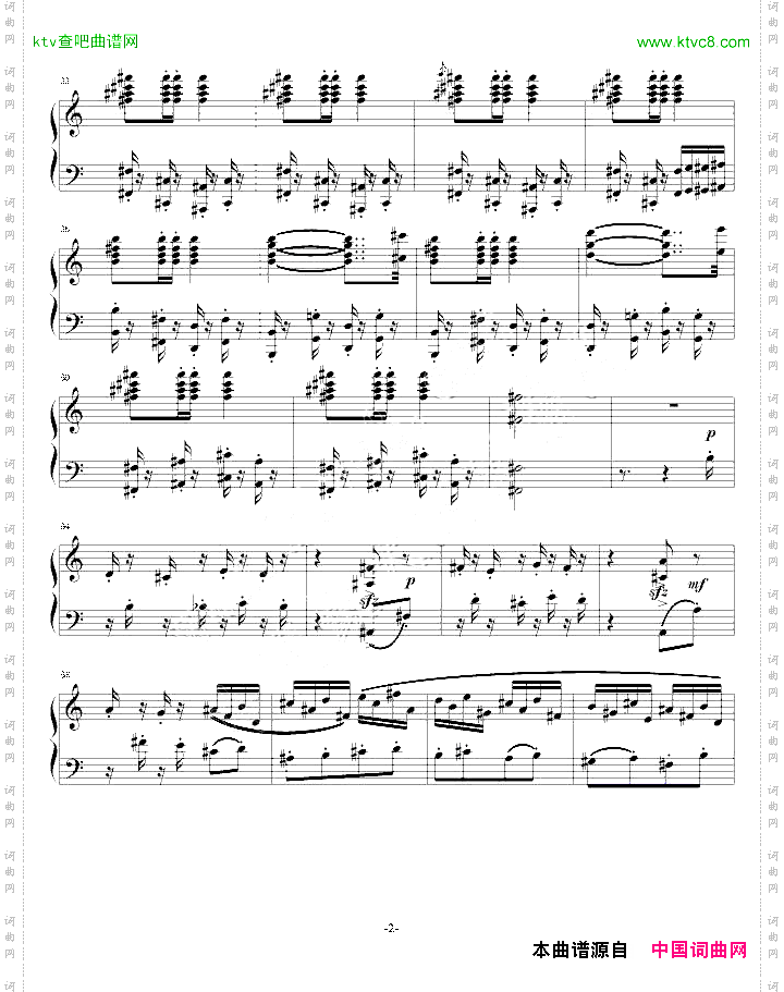 随想曲NO.9