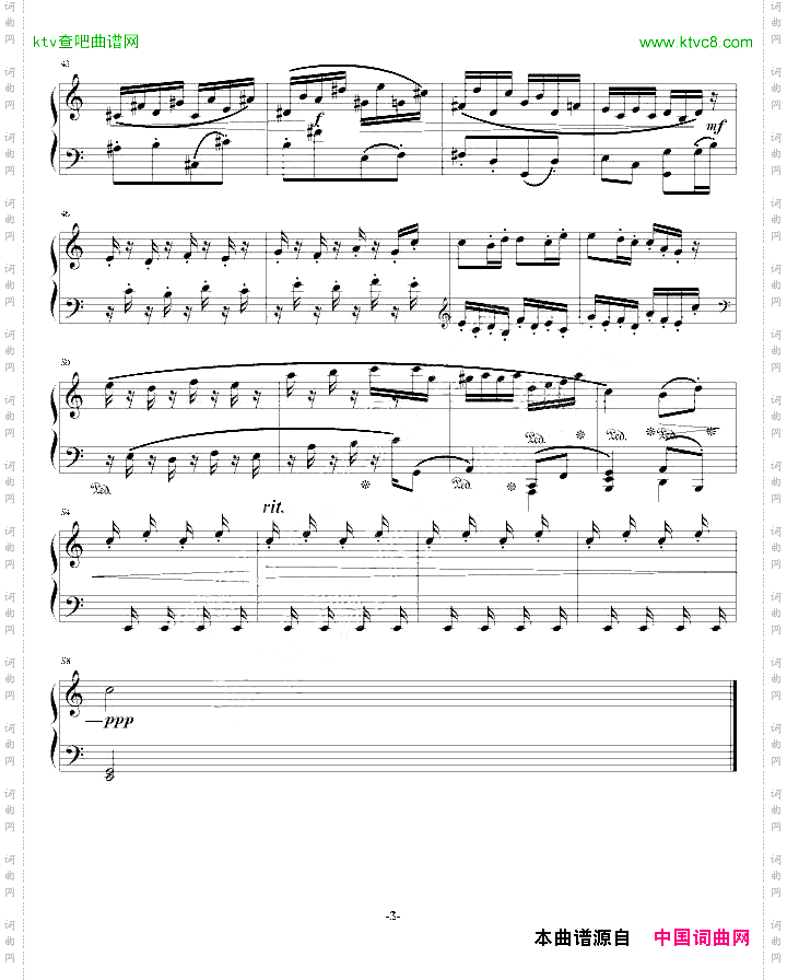 随想曲NO.9