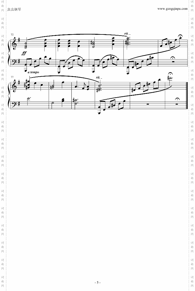 ToZanarkand完整版