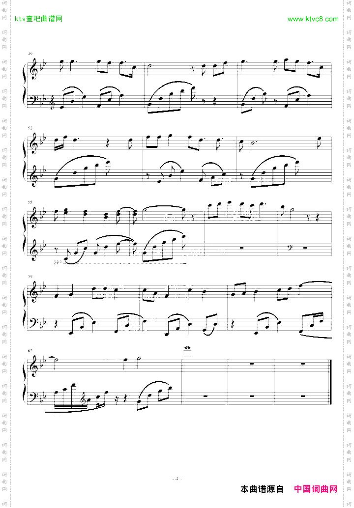 千年风雅_陶笛大师周子雷作曲 古风伤感