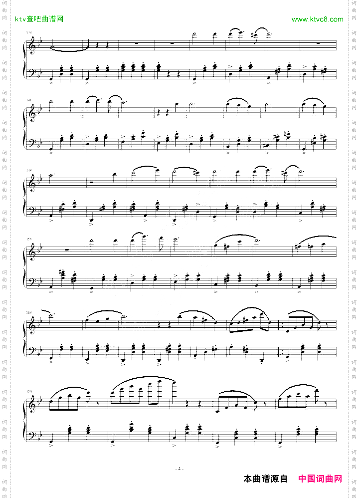 圆舞曲