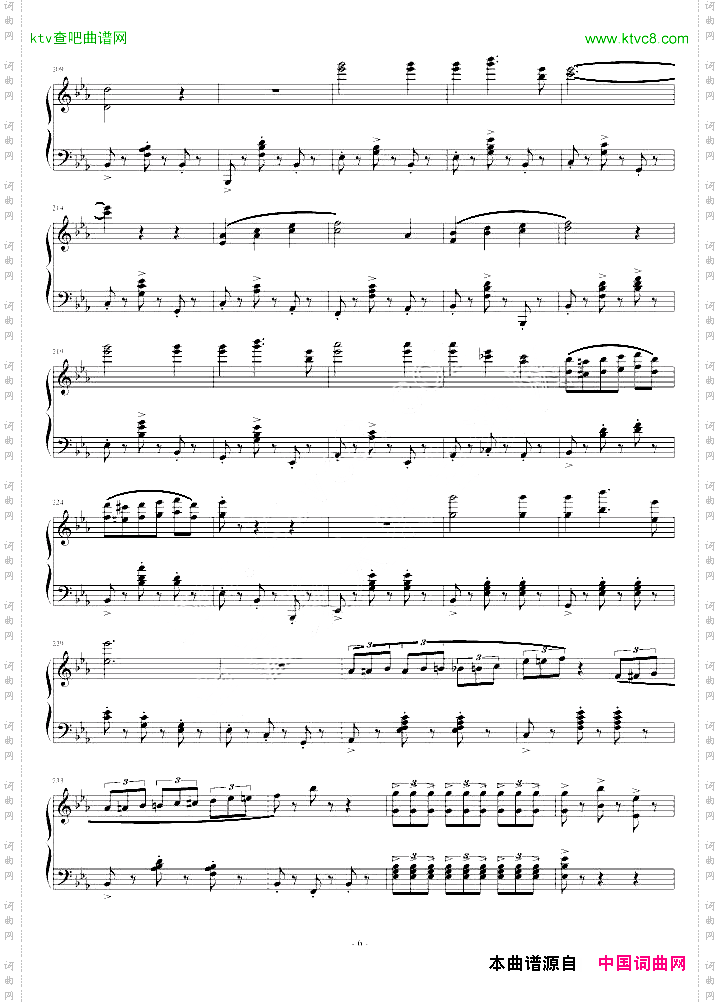 圆舞曲